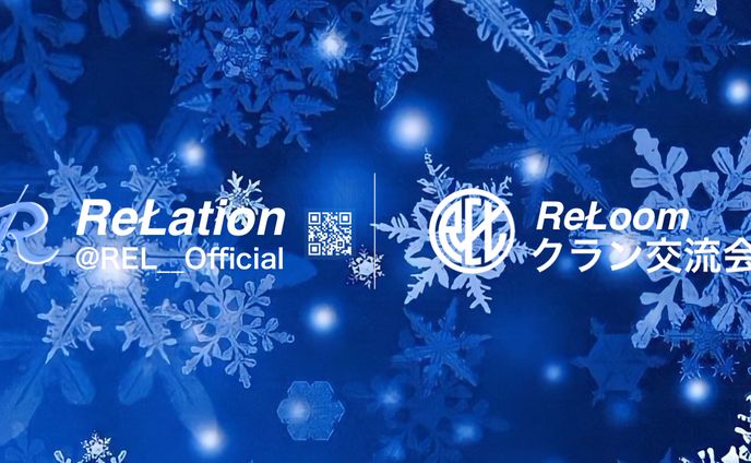 e-Sports Header