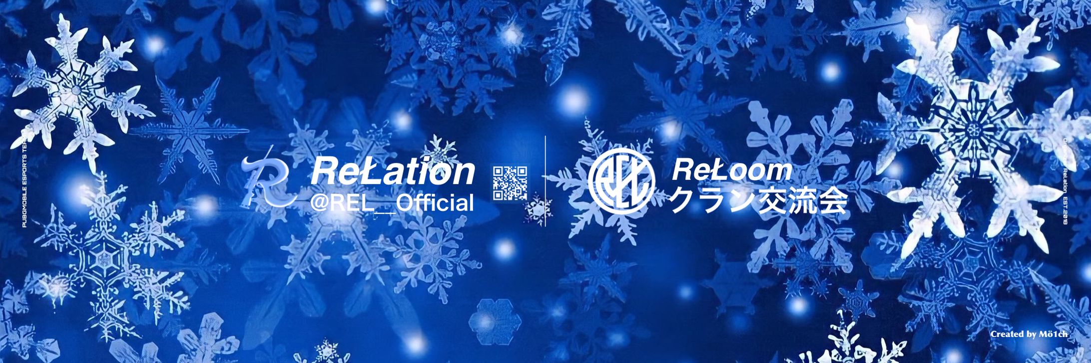 e-Sports Header-1