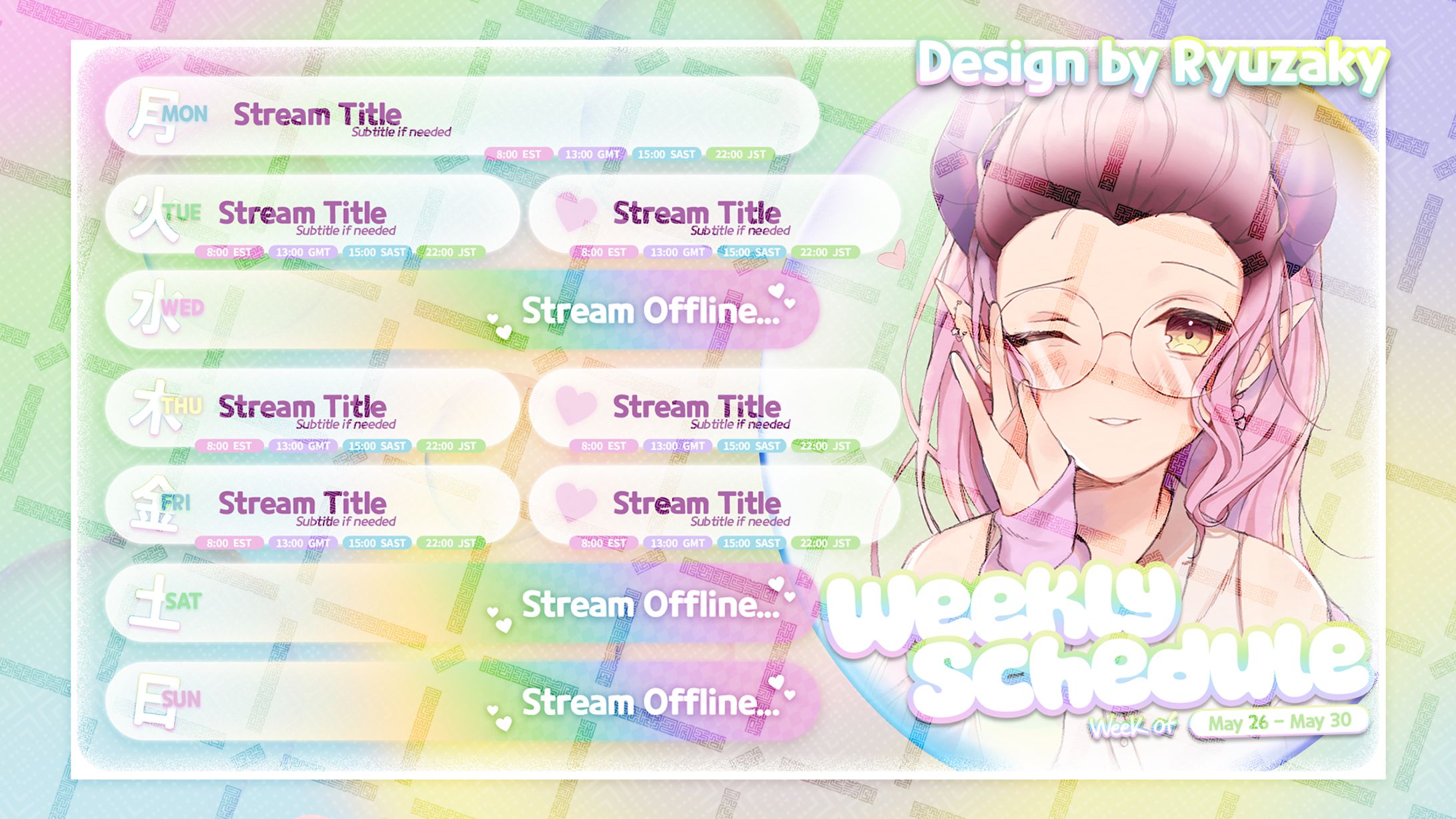 Succububbles' Stream Schedule-1