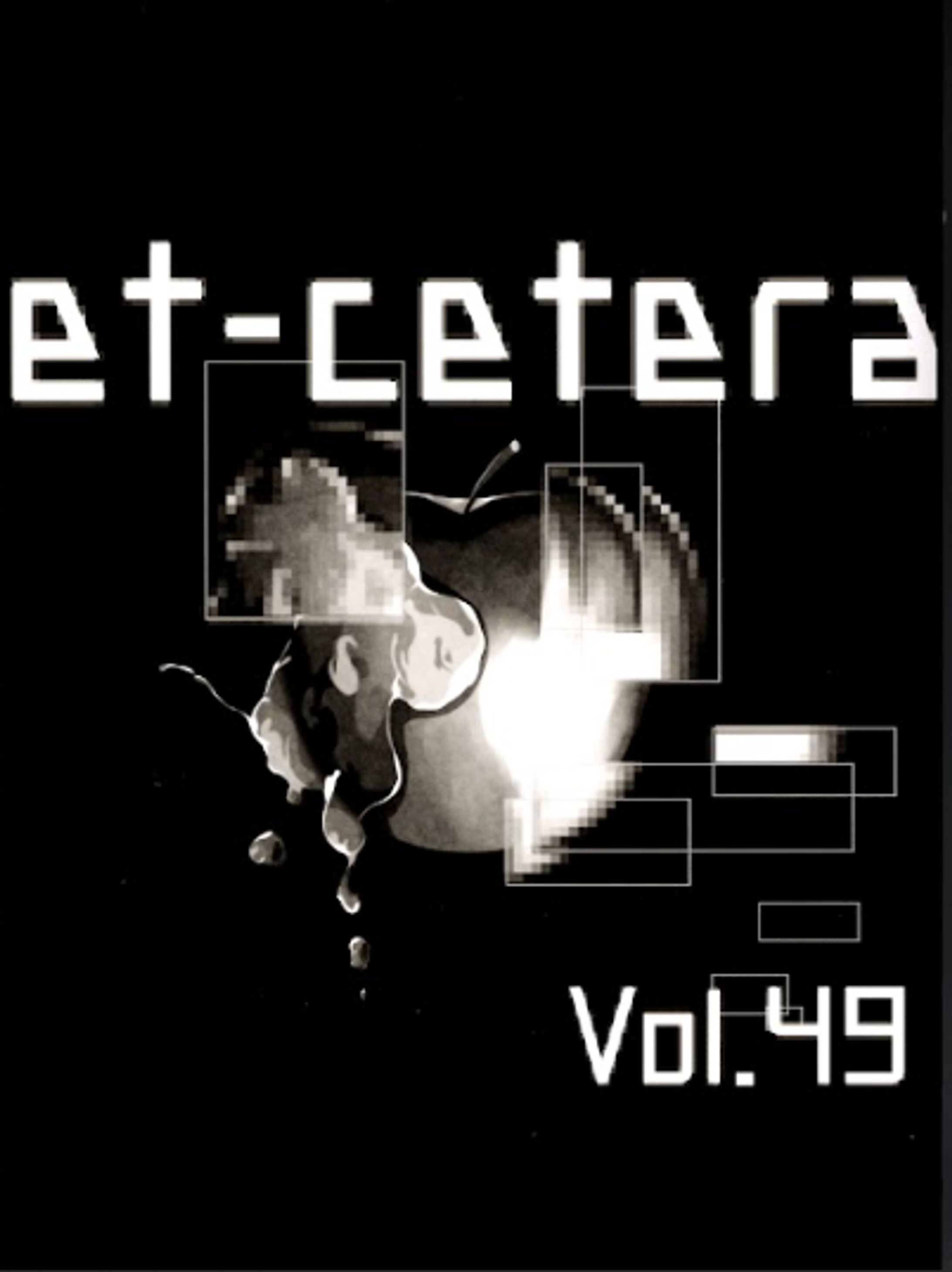 et-cetera vol.49-1