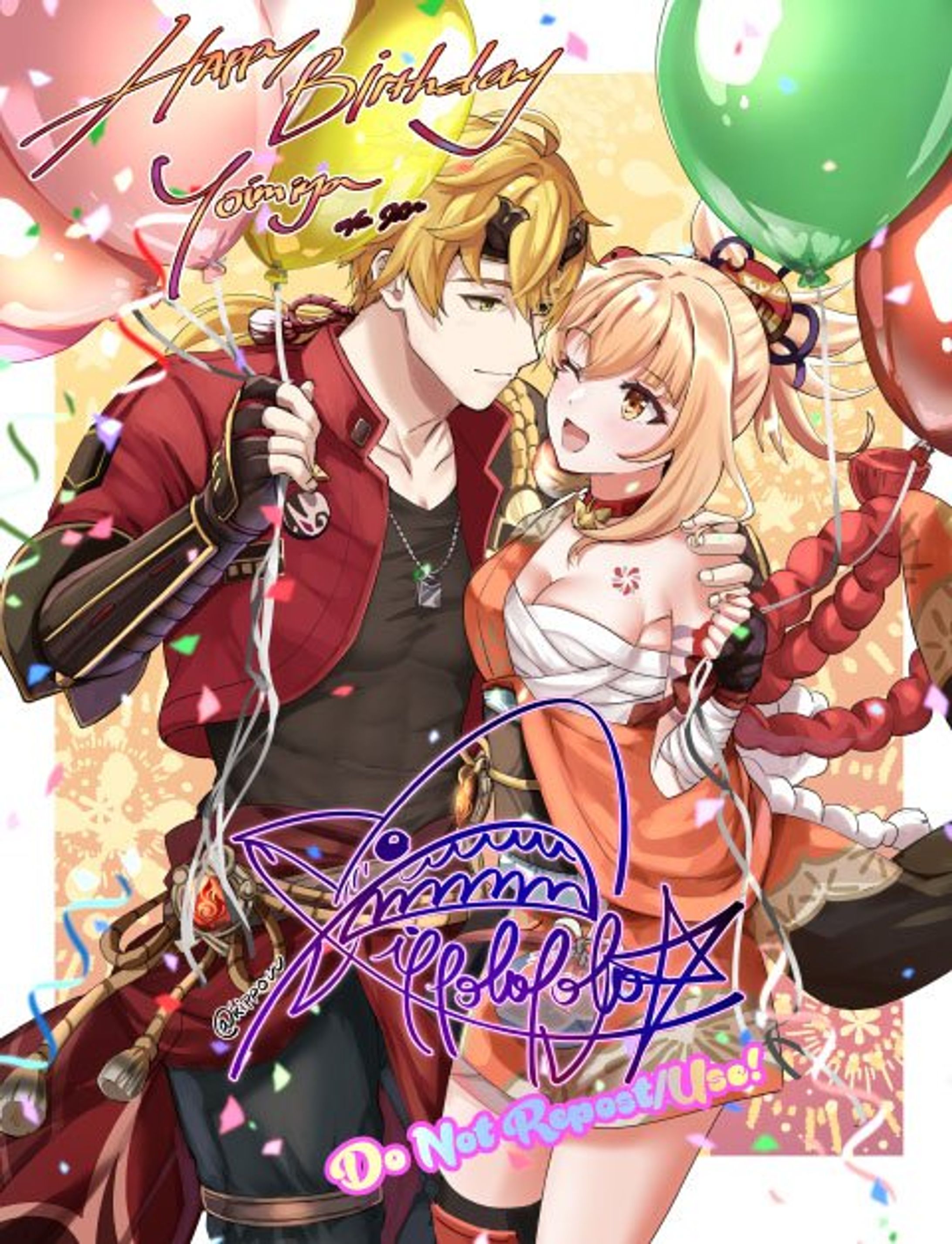 誕生日絵-1