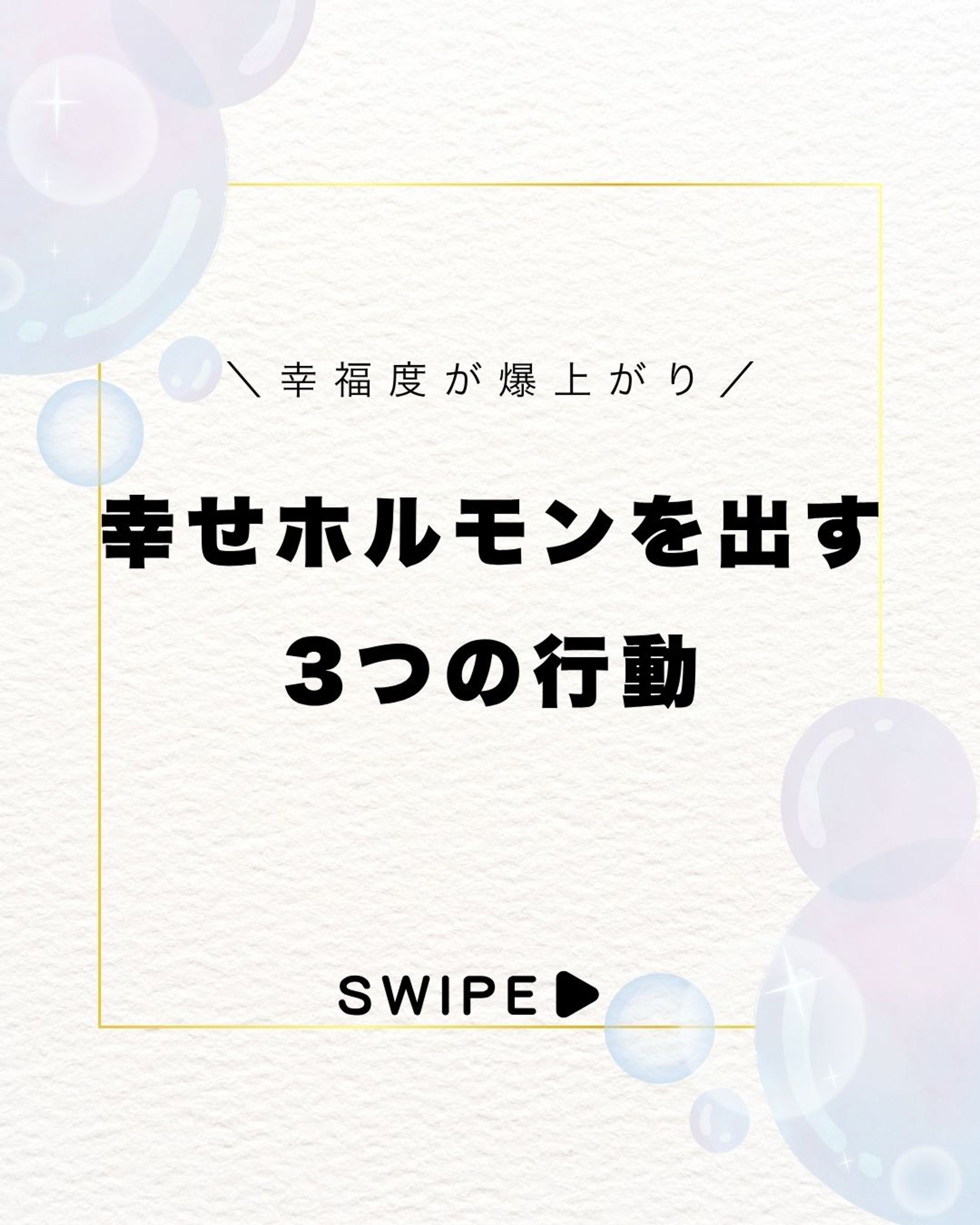 Instagram運用資料-1