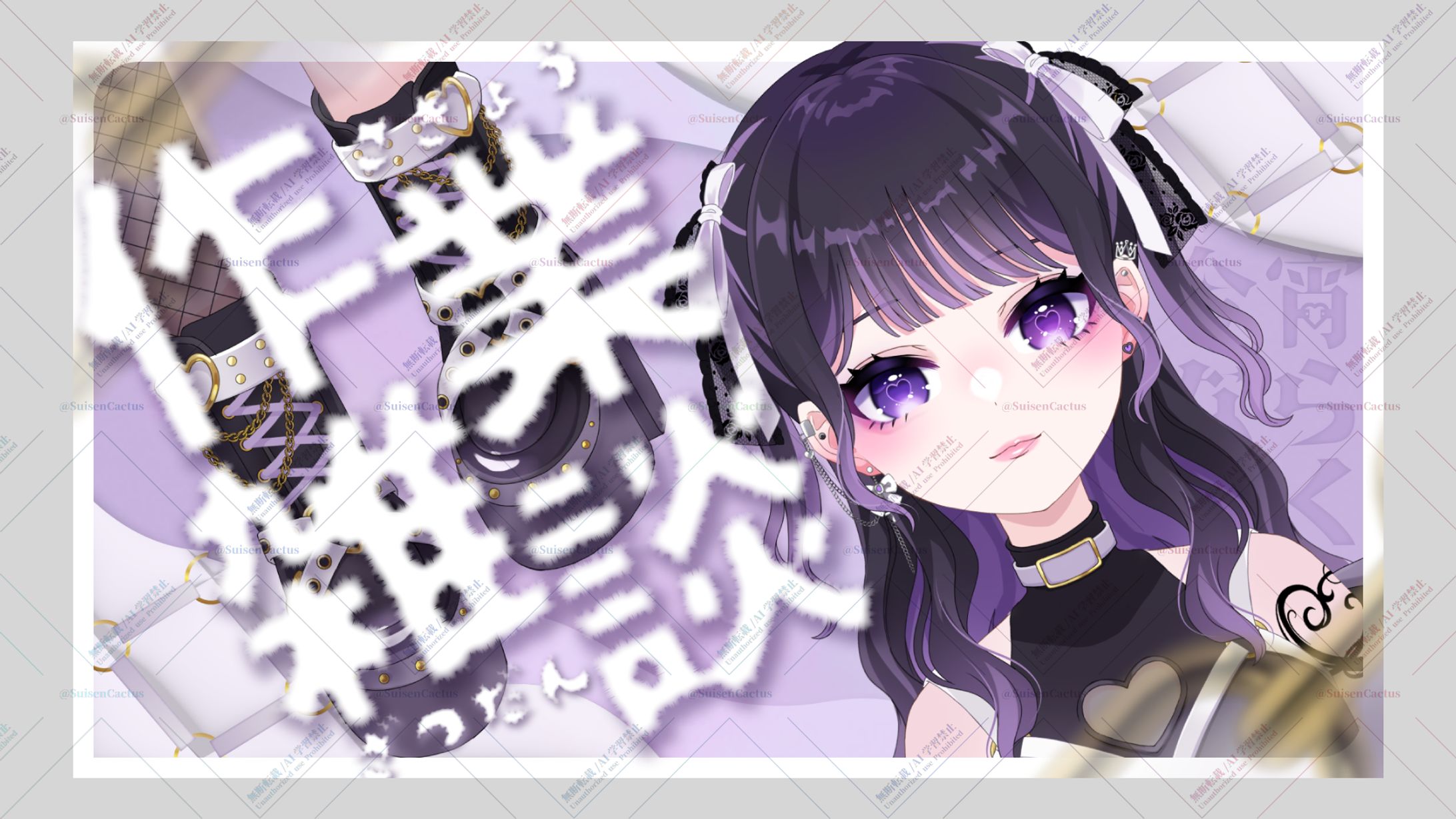 今宵ならく様 雑談 サムネイル-1