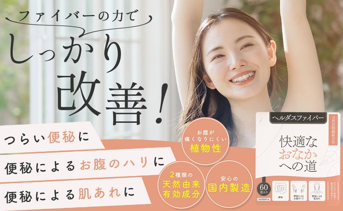 Amazon商品画像