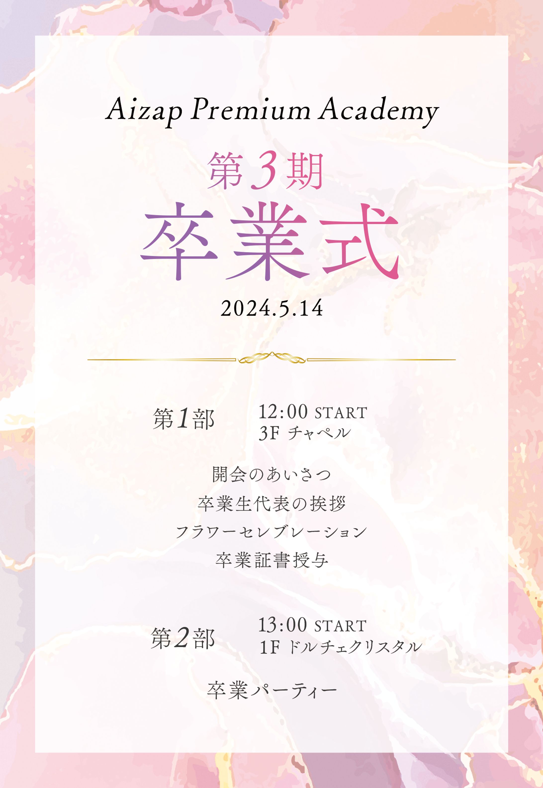 ポストカード-1