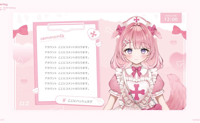 Re:AcT Gaming所属　桃犬こころ様　配信画面