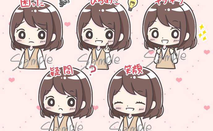 表情差分