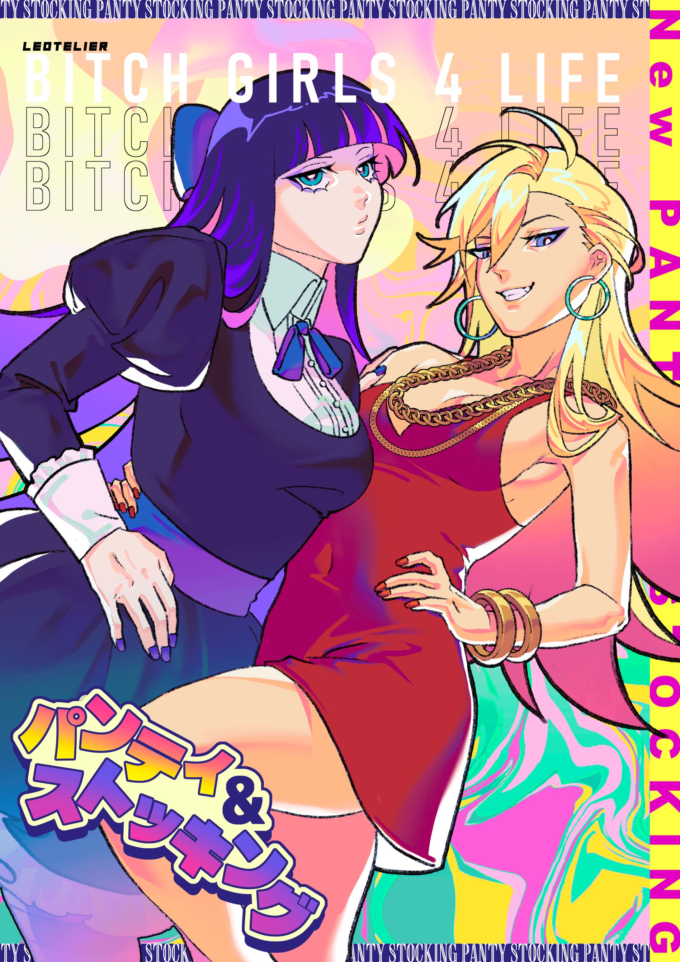 angel sisters-1