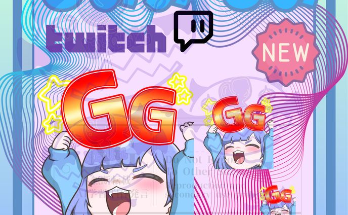 Twitchスタンプ