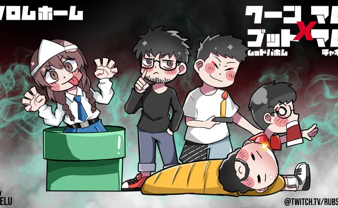 Rubsarb x Mammam Fanart 