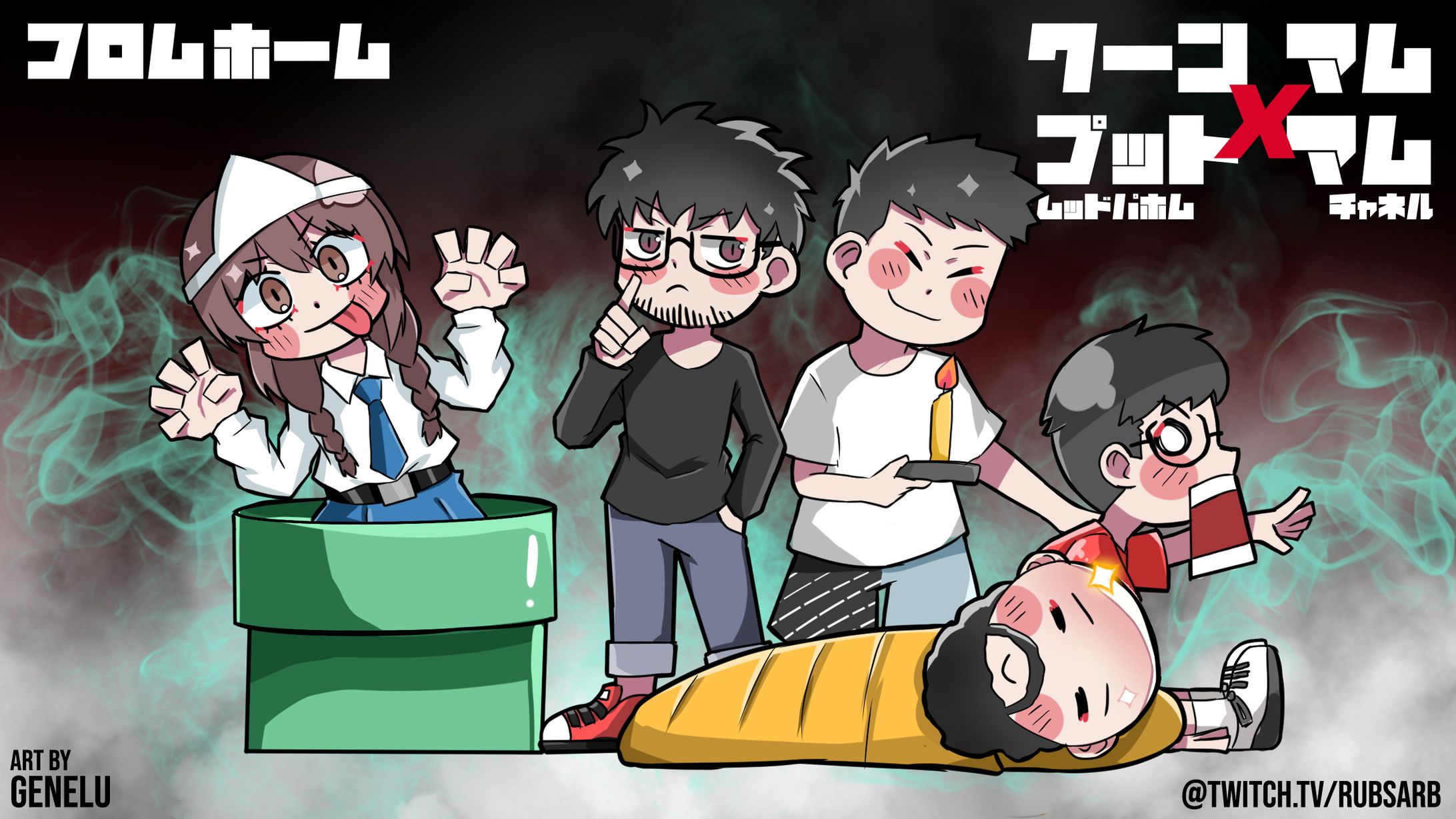 Rubsarb x Mammam Fanart -1