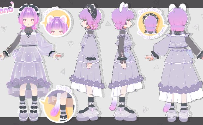 新ビジュ三面図