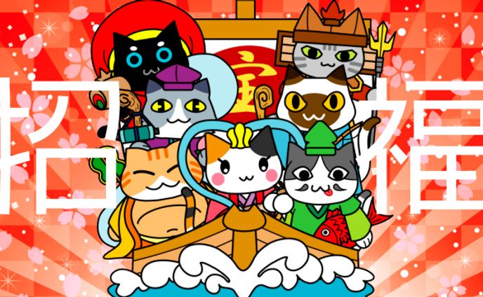 招福せんべい「猫福神」キャラクターデザイン+パッケージデザイン