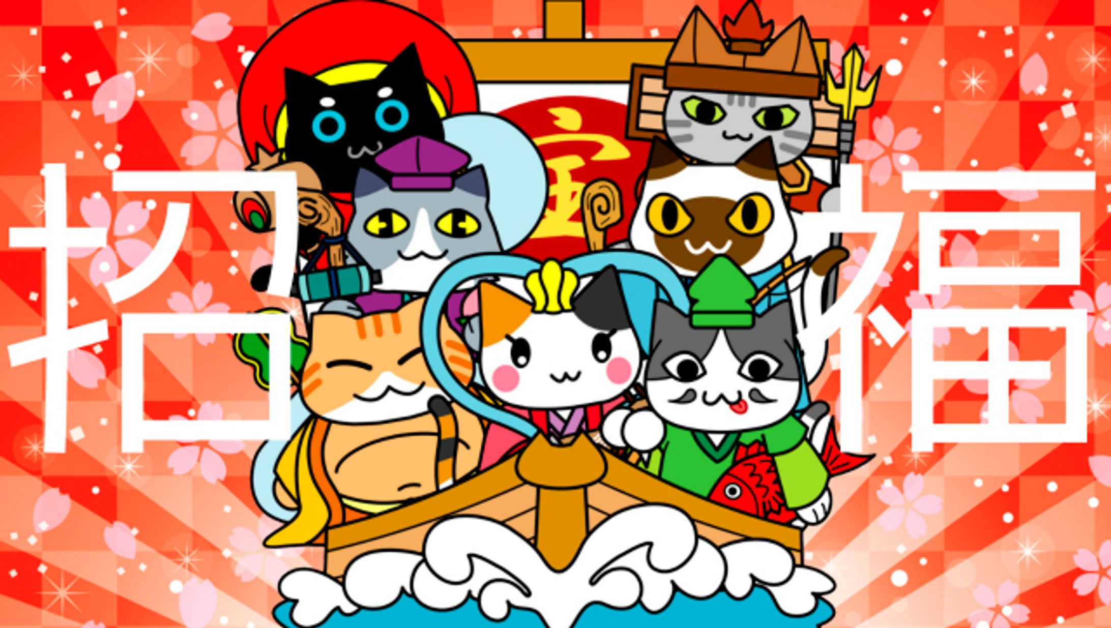 招福せんべい「猫福神」キャラクターデザイン+パッケージデザイン-1