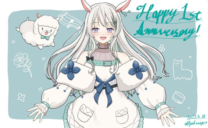 VTuber 白音あるはさん
