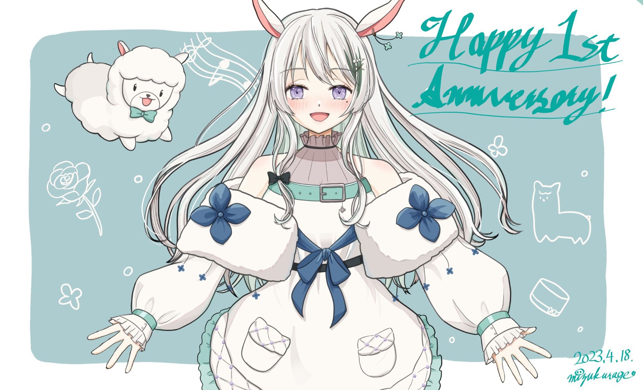 VTuber 白音あるはさん-1