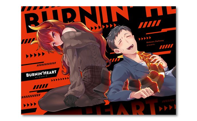 neon sign、装丁