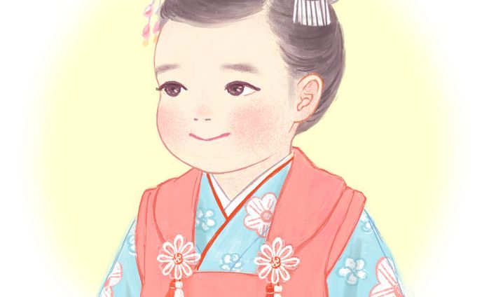 七五三