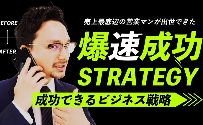 ビジネス系サンプル01