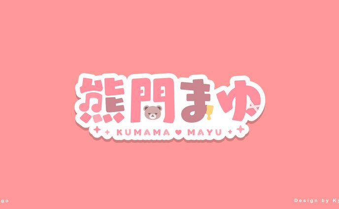 熊間まゆ/Logo