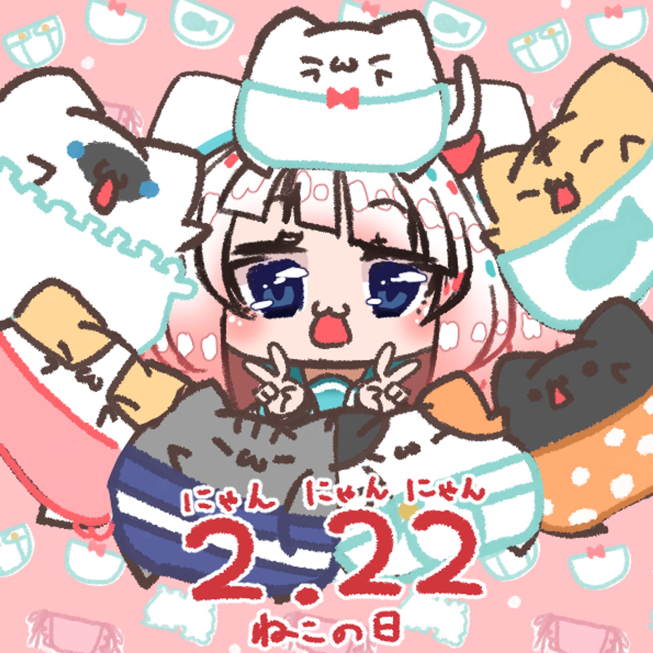 2023 02 22-1