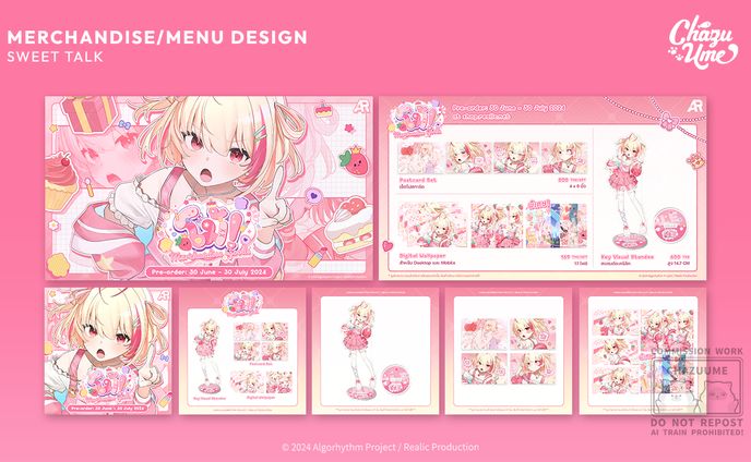 Sweet Talk Merchandise