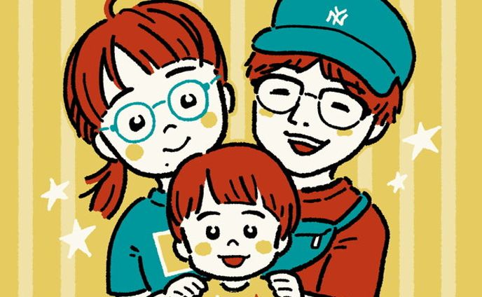 pop、ご依頼イラスト