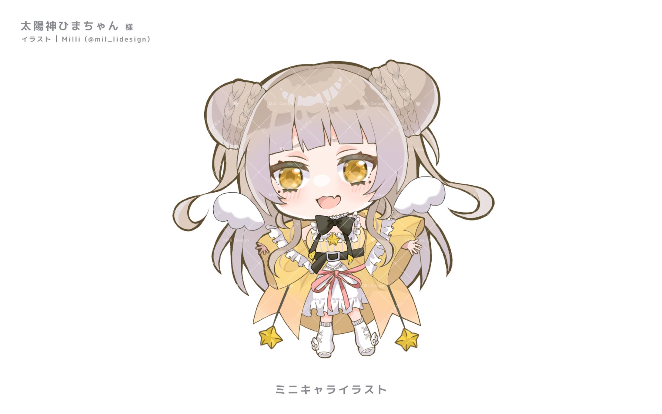 【太陽神ひまちゃん様】ミニキャライラスト-1