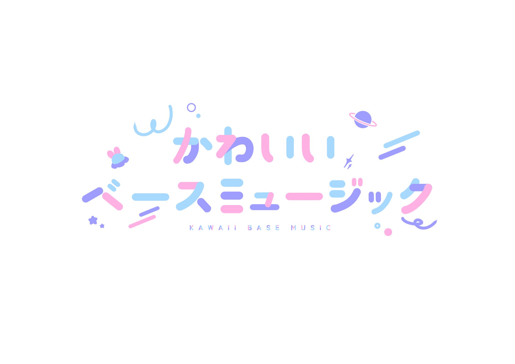 匿名　かわいいベースミュージック　ロゴ-1