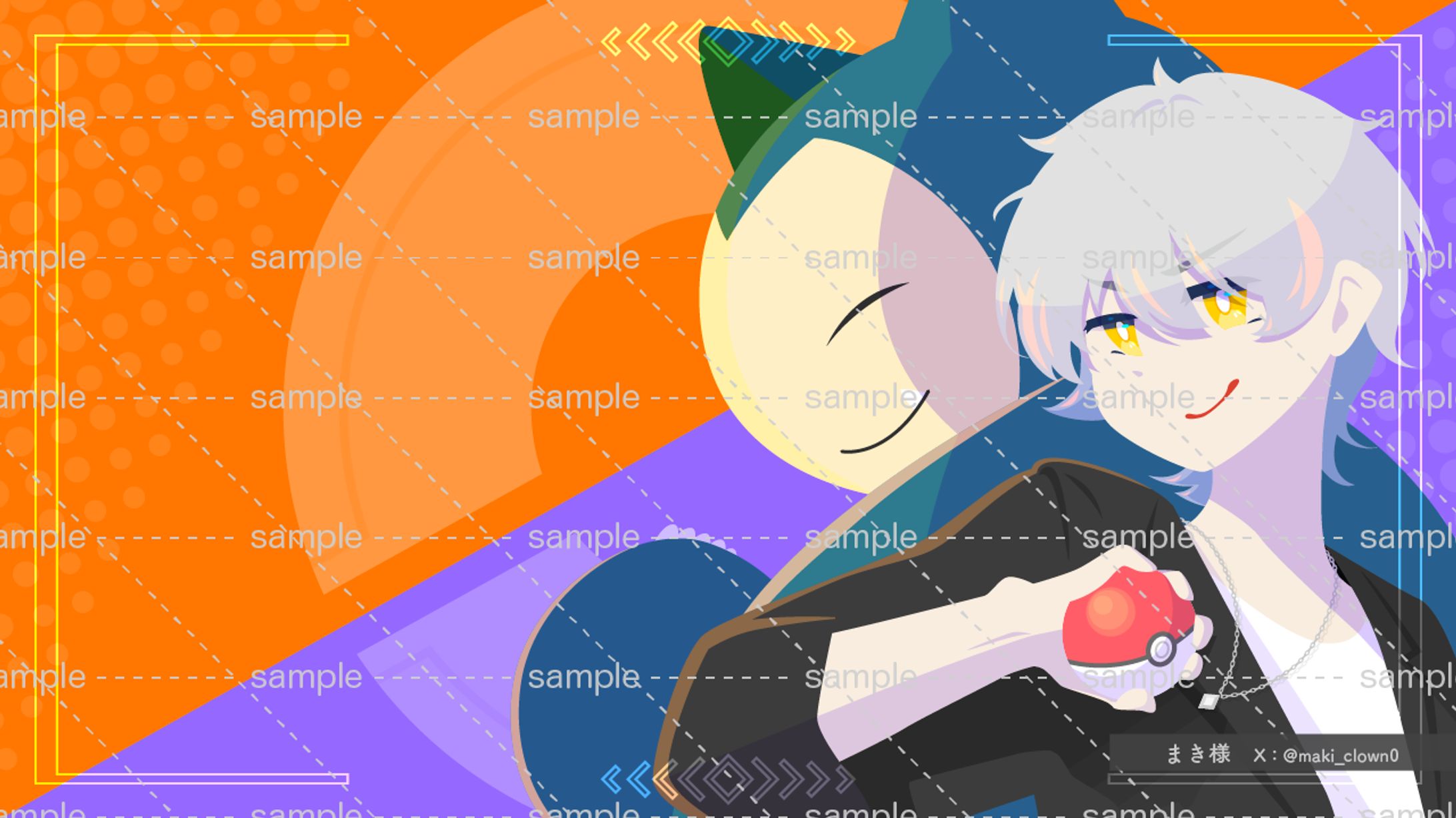 まき様　ゲーム実況用サムネイル-1