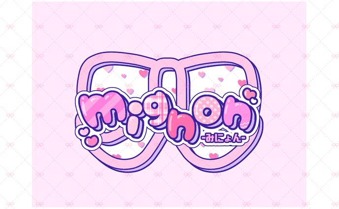 アイドルグループ　mignonさん　メインロゴ