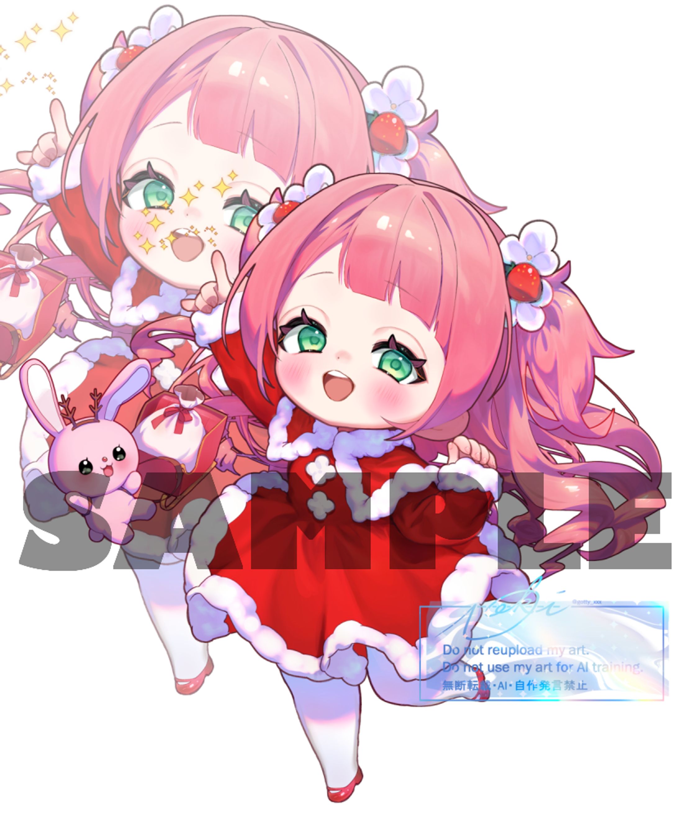 IRIAMライバーSDイラスト-1