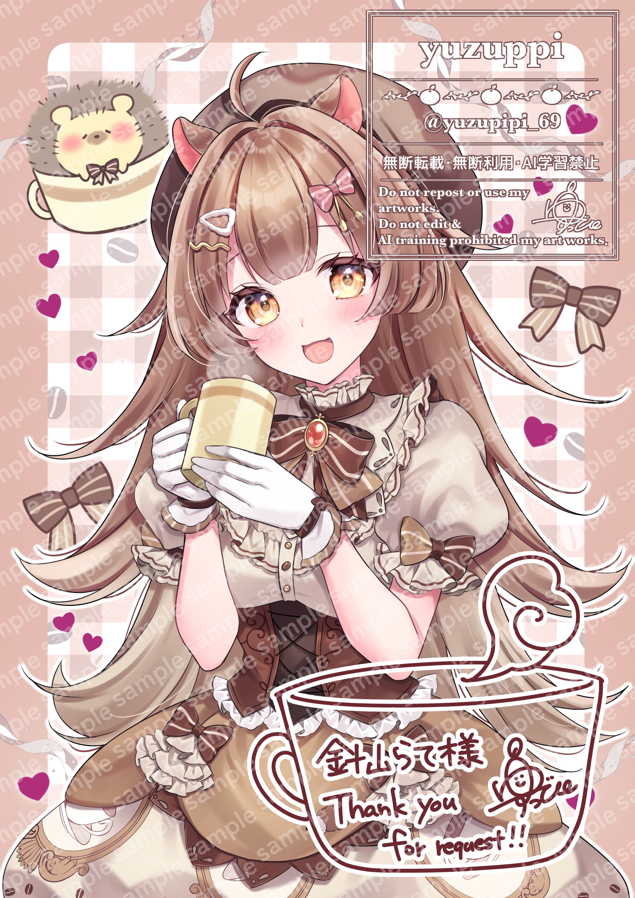 【commission】skebリクエスト-1