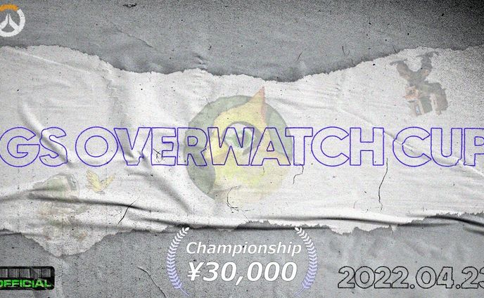 over watch、collab