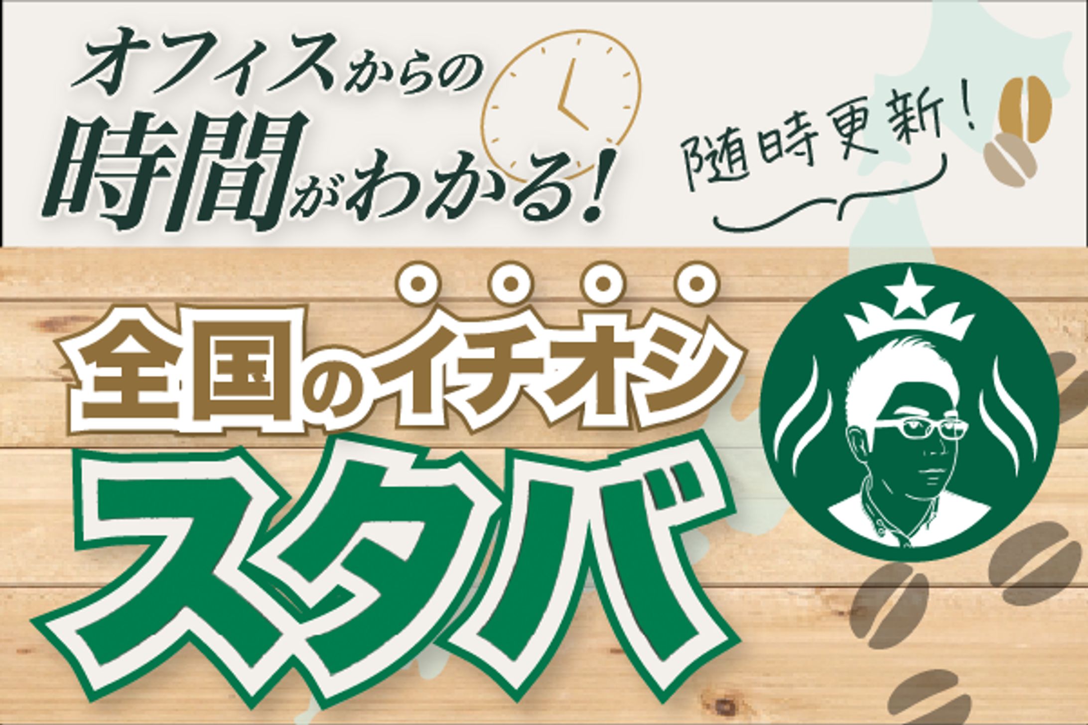 ブログ記事 サムネイル-1