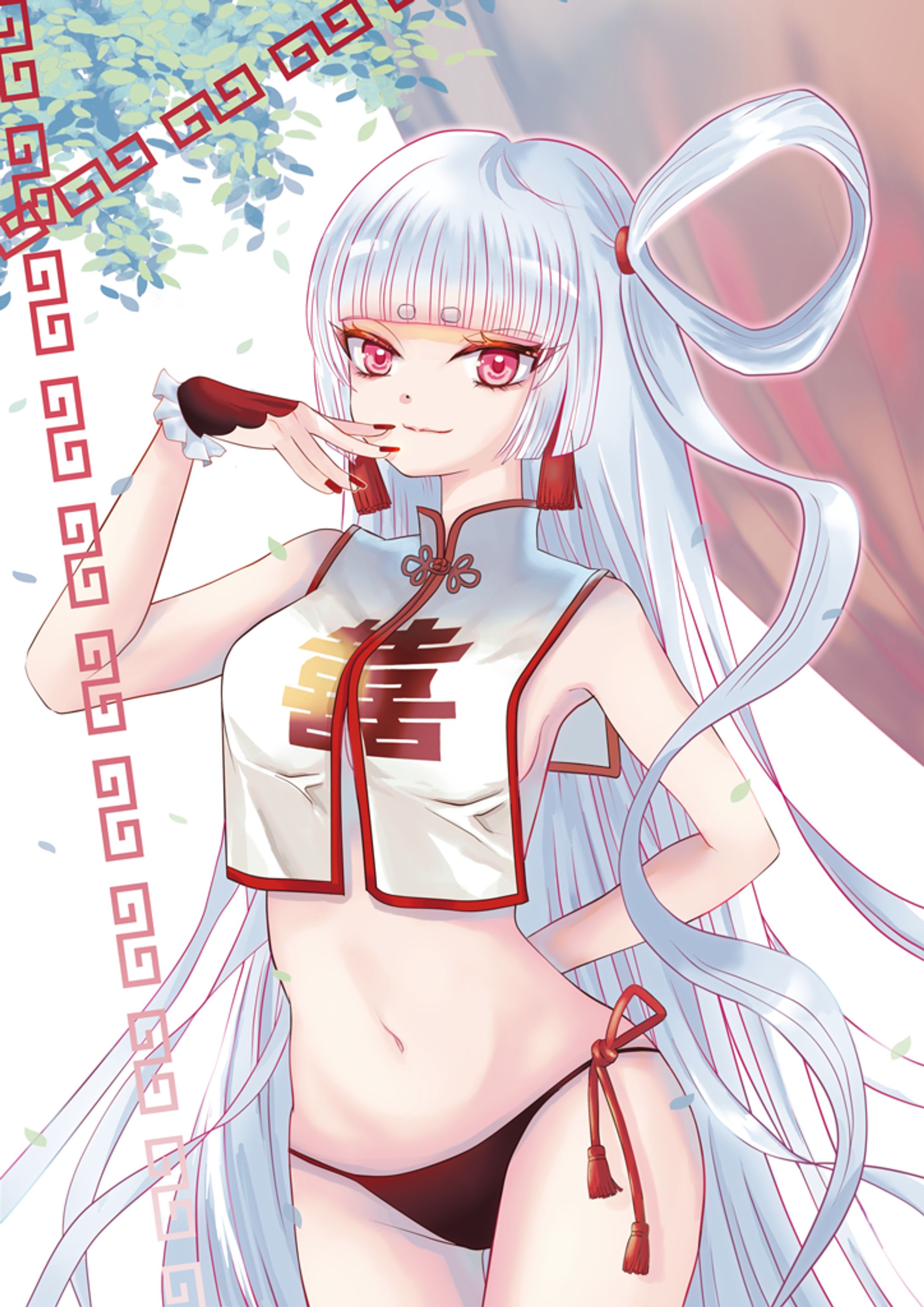 サンプル-1