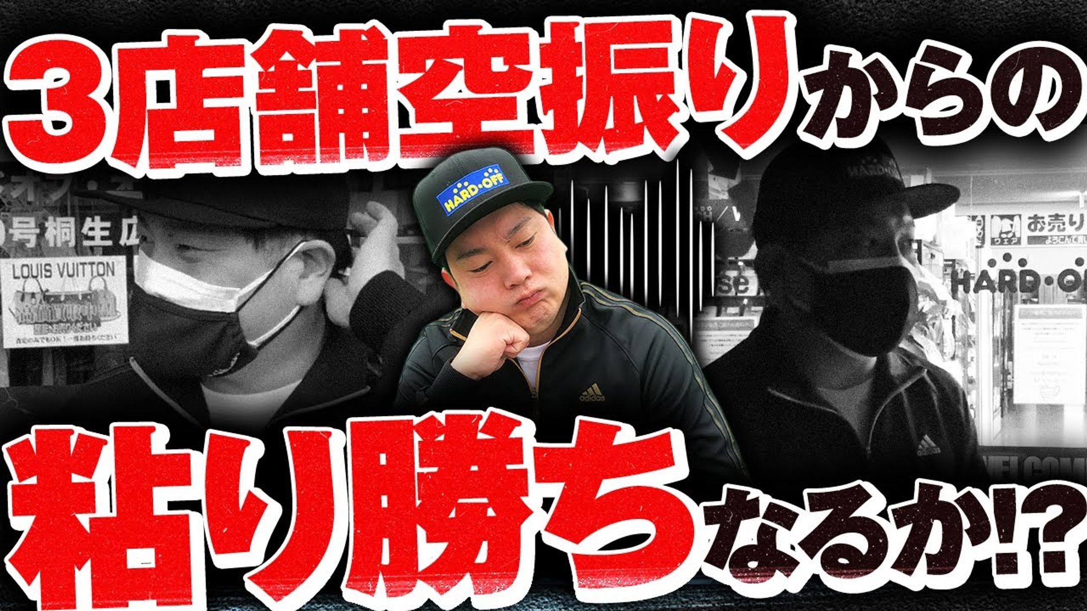 【サムネイル】エンタメ・バラエティ系-1