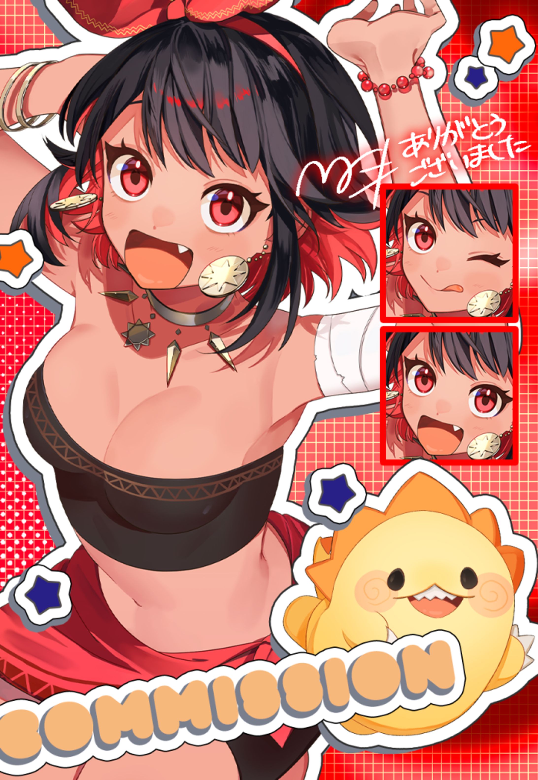 【skeb】ババンバ 様-1