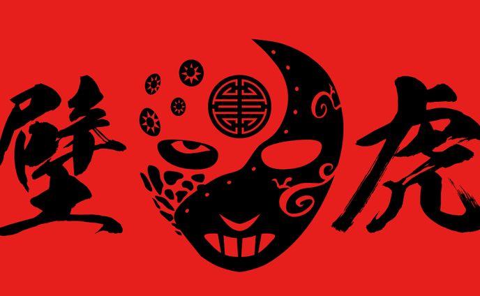 ロゴ