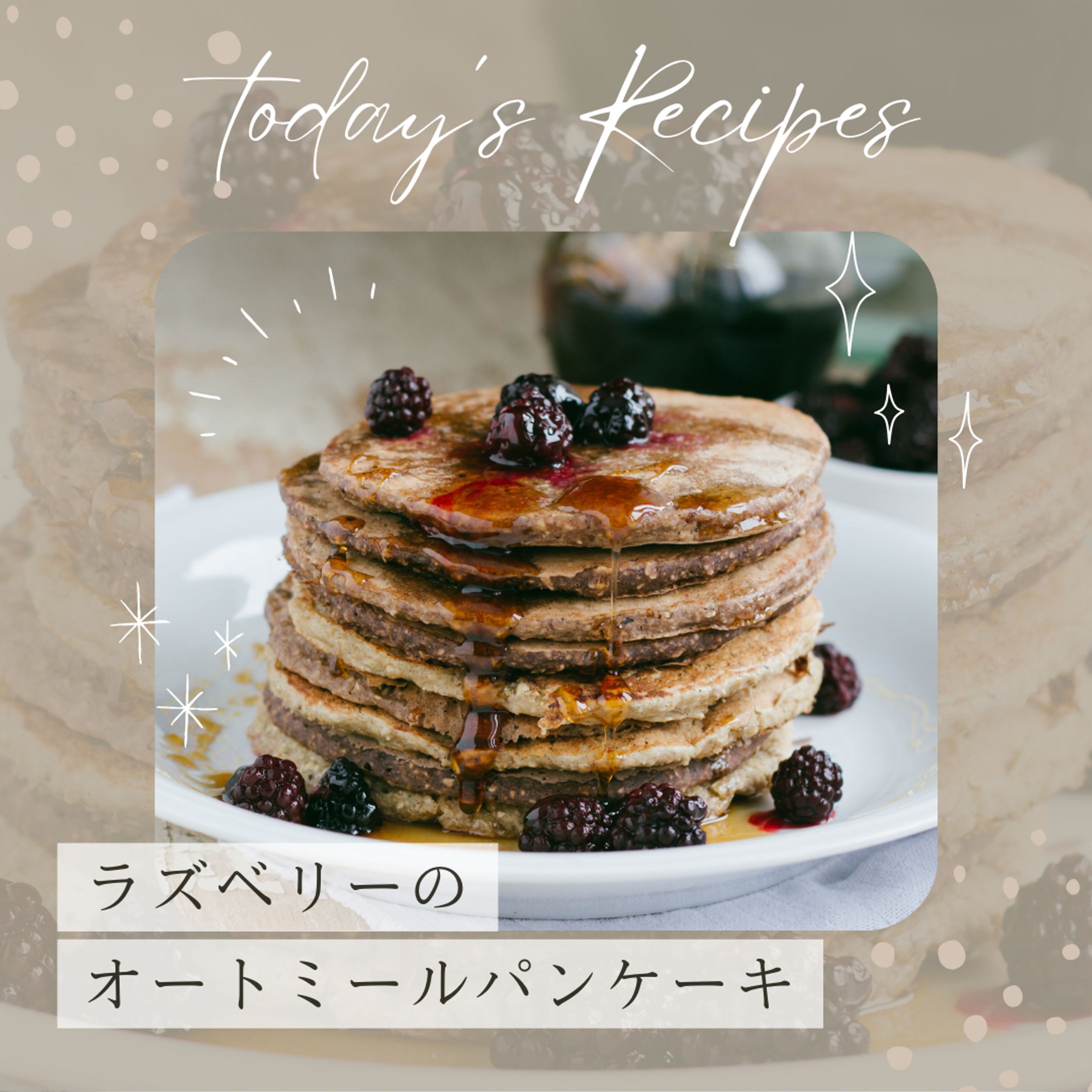 カフェ　バナー-1
