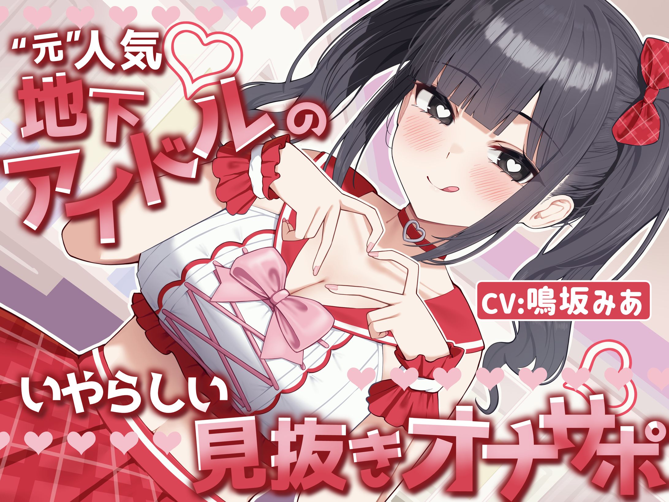 パッケージデザイン-1