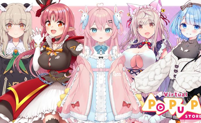 Virtual POPUP store