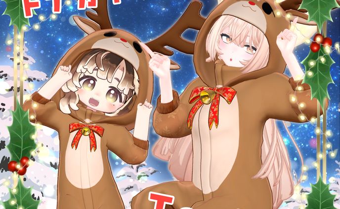 【39アバター対応】トナカイでTonight【VRC想定】