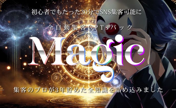 コンテンツサムネイル