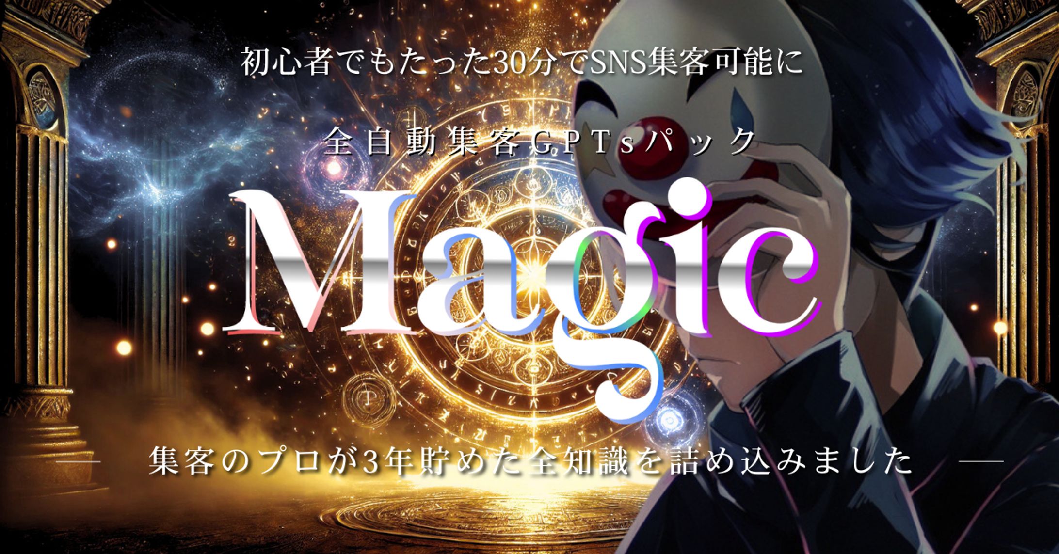 コンテンツサムネイル-1