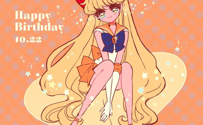 セーラーヴィーナス