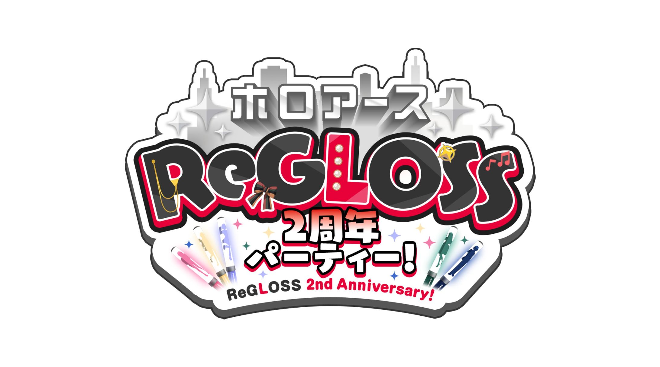 ReGLOSS2周年パーティー-1