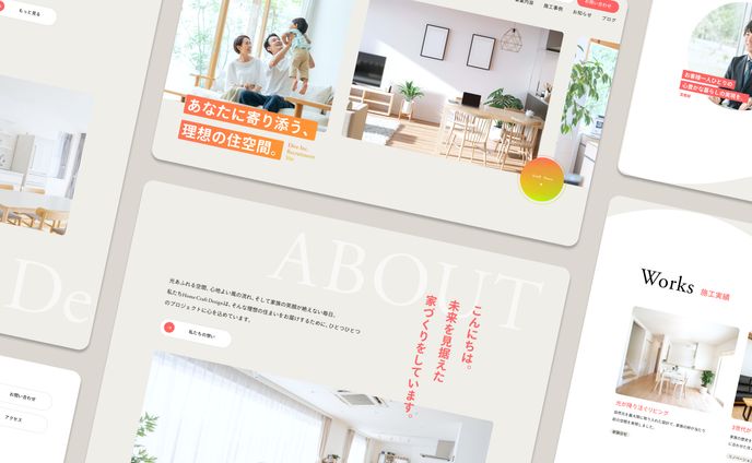 ホームページ、custom neon name signs