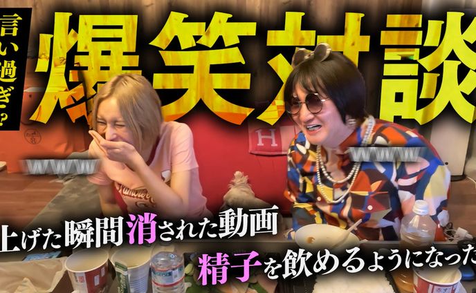 実写