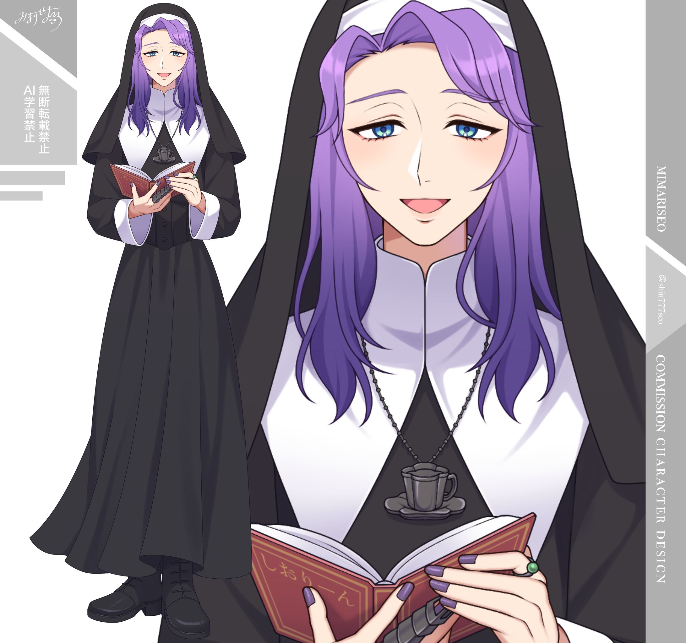 優木紫織様　新衣装-1